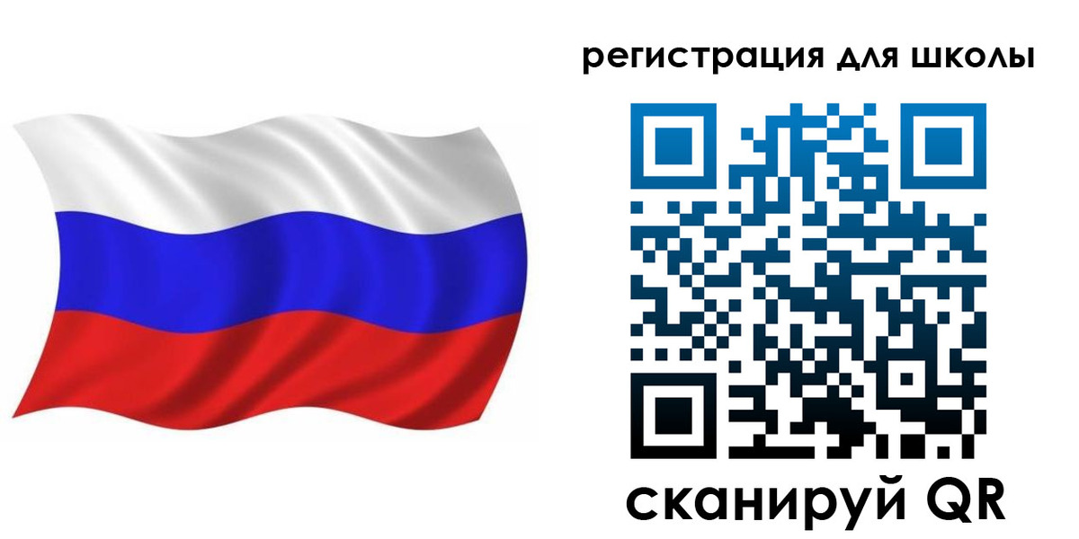 прописка для военкомата в Качканаре