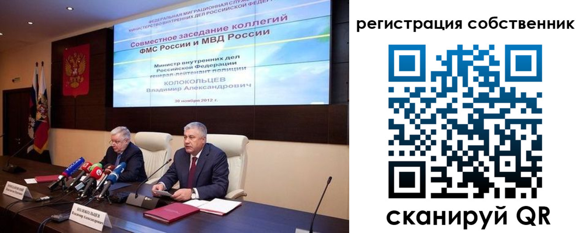 найти адрес прописки в Качканаре